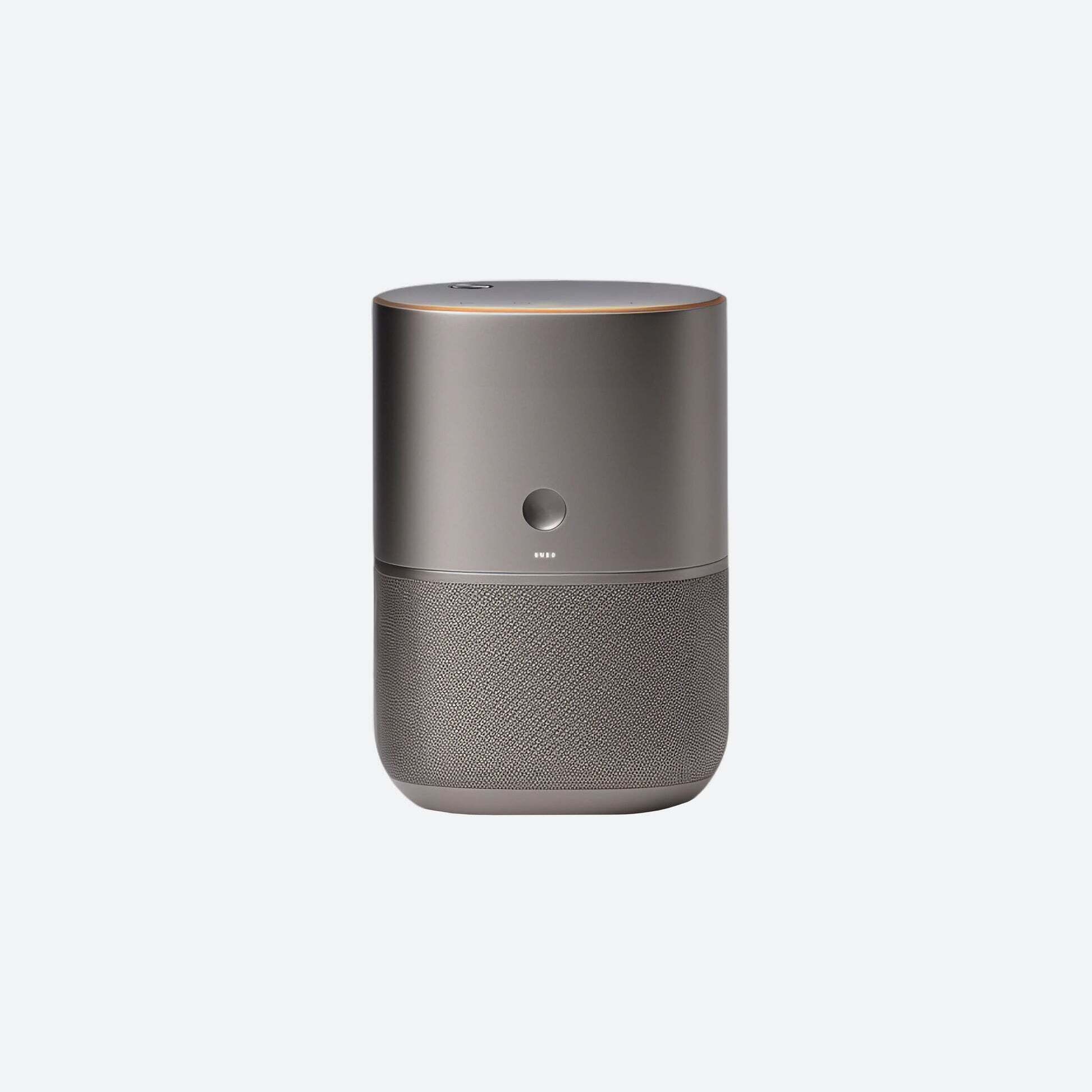 Aura Home Speaker