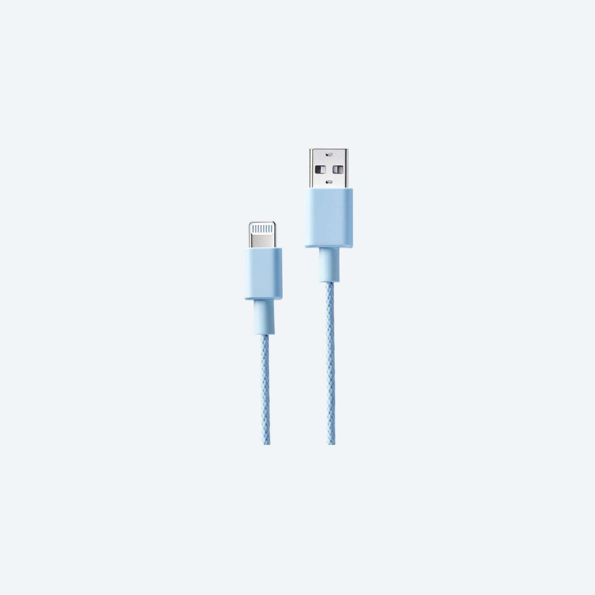 Speedy Lightning Cable