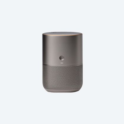 Aura Home Speaker