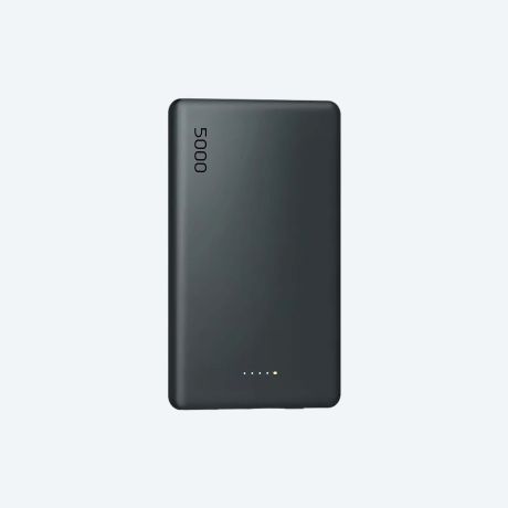Portable Power Bank